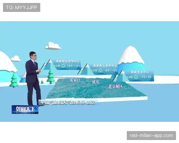 亚马尔的心理成熟度如何影响其比赛稳定性? 亚马尔的心理成熟度如何影响其比赛稳定性?